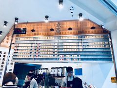-眷茶臻选(中原万达店)