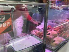 -章云板鸭(评事街店)