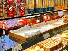 -百饼园(南后街店)