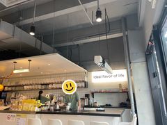 -明谦·Coffee&Cocktail Bar(美您公园店)