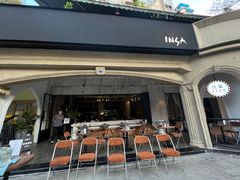 门面-INSA Korean Bistro饮鲨韩食酒馆