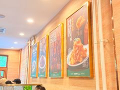 -华天延吉餐厅(西四总店)