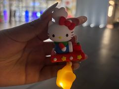-名创优品(湖南长沙市银盆岭万达店)