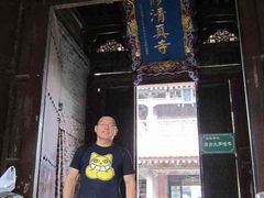 -大学习巷清真寺
