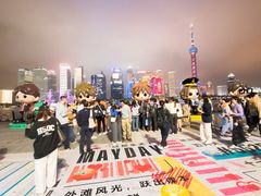 -北外滩滨江绿地