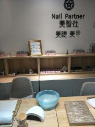 -美糖美甲美睫连锁