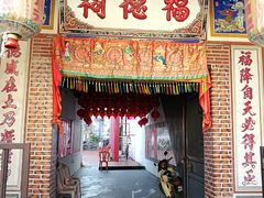 -槟城街头艺术街区