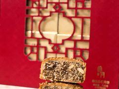 -广州中国大酒店