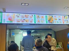 -袁记云饺(鼓楼店)