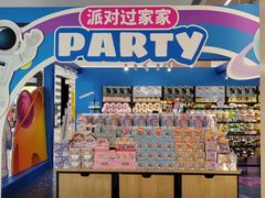-凯德MALL(望京店)