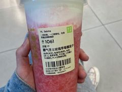-奈雪的茶(杭大501城市广场PRO店)