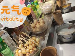 -百品聚旋转火锅(号外店)