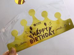 -黑池口感烘焙·生日蛋糕(坂田店)