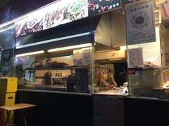 -老黄记手撕烤兔(玉林街店)
