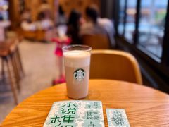 -星巴克臻选(万象前海店)