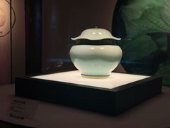 -四川宋瓷博物馆