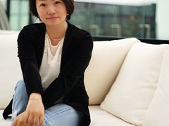 -Hi City·城市之巅