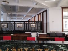 -上海邮政博物馆