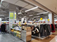 -BIGOFFS 超级折扣(仁恒伊势丹店)