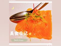 三文鱼温泉蛋配鱼子-Solo(衡山路店)