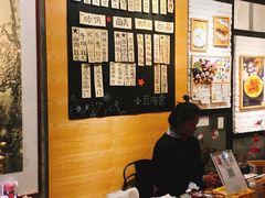 -小豆海棠(人民南路店)