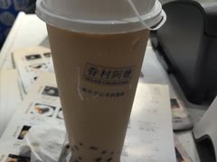 -眷村阿嬷(花城汇店)