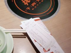 -掂档潮汕牛肉火锅(沈阳万象城店)