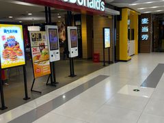 -麦当劳(凯德广场店)