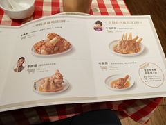 菜单-西贝(大华虎城店)