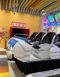 -宝燕乐园(闵行旗舰店)