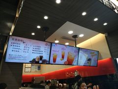 -CoCo都可(秀英万达店)