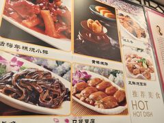 -玉华台饭庄(裕中西里小区店)
