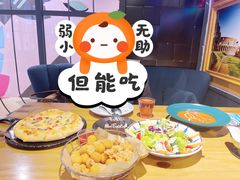 -清真·艾美可餐厅(大悦汇店)