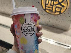 -狐狸家·酸奶酪专门店(平江路店)