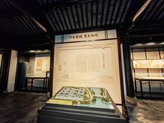 -徐霞客故居