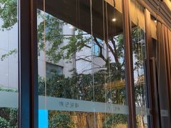 -徐记海鲜(观沙岭|滨江新城店)