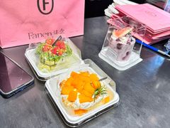 -FANEN法念·烘焙·甜点(万象城店)