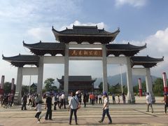 -飞来湖湿地公园