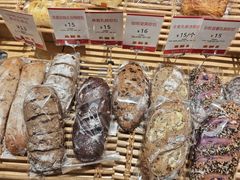 -那家面包房(珠江路店)