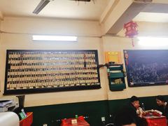 -隆康社长沙烧烤铺(桔园店)