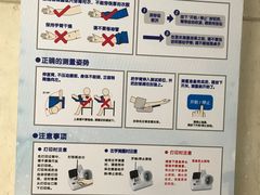 -上海市口腔医院(徐汇院区)