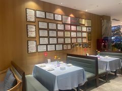 -卞氏菜根香(航空路旗舰店)