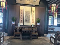 -绍兴鲁迅故里·沈园景区