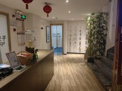 -麦子MaiMassage(打浦桥店)