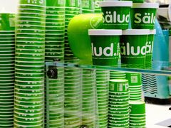 -Salud撒露欧洲冻酸奶(蓝色港湾店)