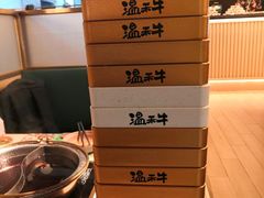 -温禾牛·和牛寿喜烧自助火锅(恒基名人店)