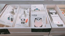 -森活木趣wooderfullife(益田假日广场店)