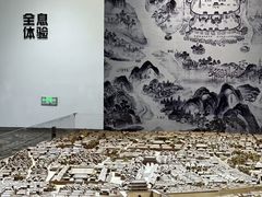 -广州市城市规划展览中心
