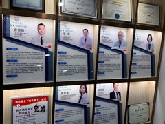 -Dr.Z dental仁康种植矫正中心