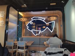 大堂-爱妻鱼•老体北重庆水煮鱼•川菜(白云路店)